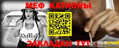 дурь Нягань