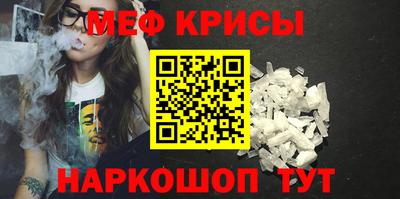 марки nbome Обнинск
