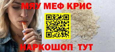 дурь Нягань