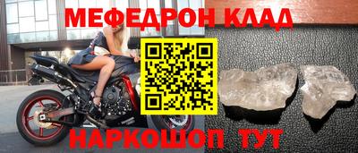mdma Обь