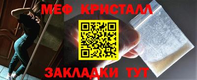 марки nbome Обнинск