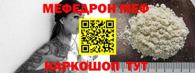 дурь Нягань