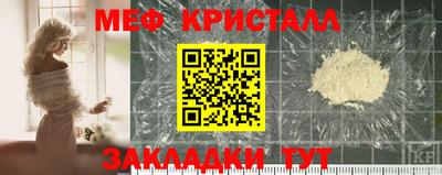 mdma Обь