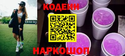 дурь Нягань