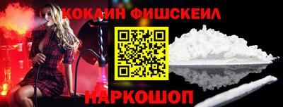 mdma Обь