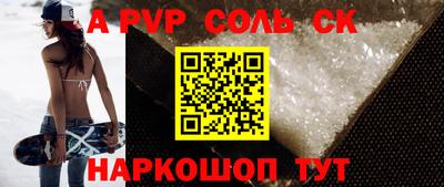 дурь Нягань