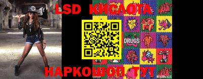mdma Обь