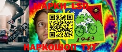 mdma Обь