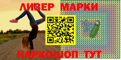 дурь Нягань