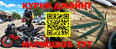 дурь Нягань