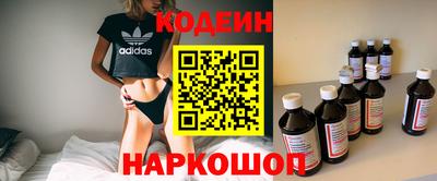 mdma Обь