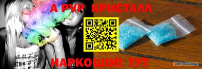 mdma Обь