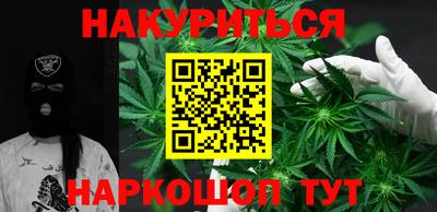 дурь Нягань
