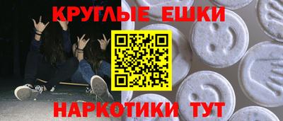 дурь Нягань