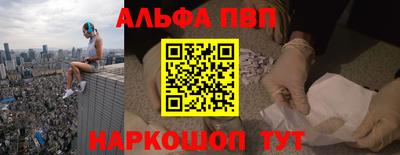 mdma Обь