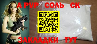 mdma Обь