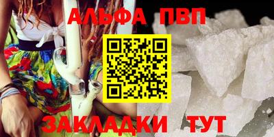 mdma Обь