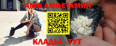 марки nbome Обнинск