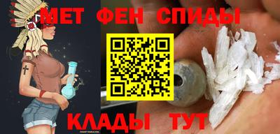 марки nbome Обнинск