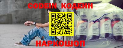 дурь Нягань
