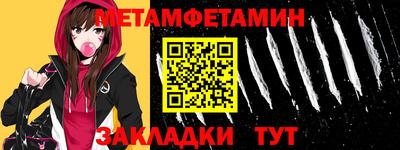 марки nbome Обнинск