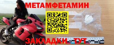 дурь Нягань