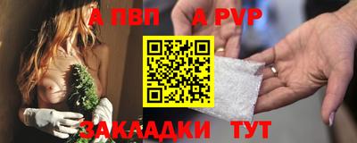 mdma Обь