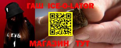 mdma Обь