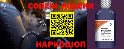 mdma Обь