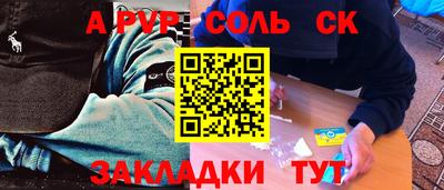 дурь Нягань