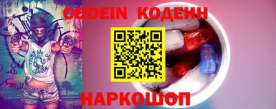 дурь Нягань