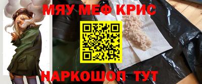 дурь Нягань