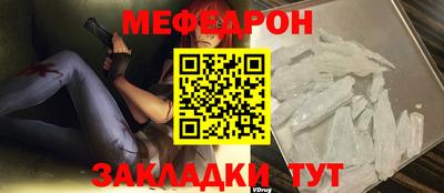 марки nbome Обнинск