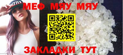 mdma Обь