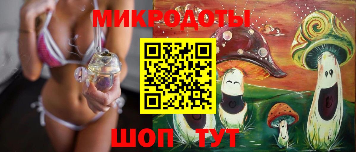 Галлюциногенные грибы мухоморы  Галлюциногенные грибы GOLDEN TEACHER  Серпухов  Вход с VPN 